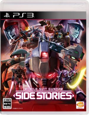 Mobile Suit Gundam Side Stories PS3 ROM