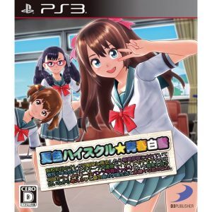 Natsuiro High School: Seishun Hakusho PS3 ROM