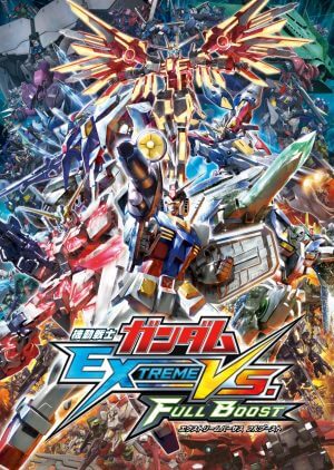 Mobile Suit Gundam: Extreme Vs. PS3 ROM