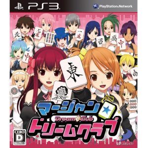 Mahjong * Dream C Club PS3 ROM