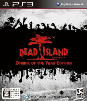 Dead Island: Zombie of the Year Edition PS3 ROM