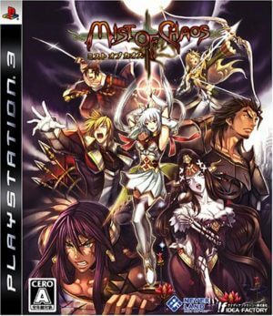 Mist of Chaos PS3 ROM