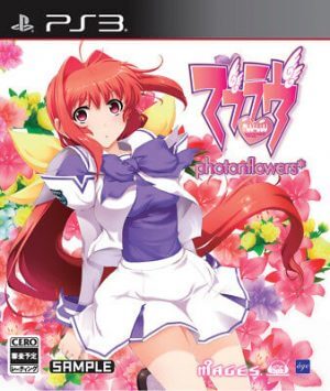 Muv-Luv photonflowers* PS3 ROM