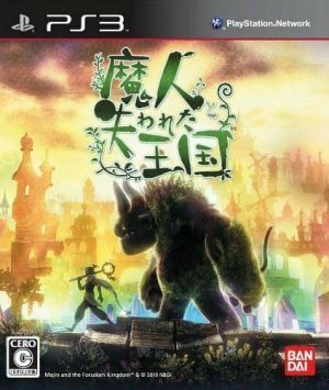 Majin and the Forsaken Kingdom PS3 ROM