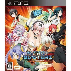 Nitroplus Blasterz: Heroines Infinite Duel PS3 ROM