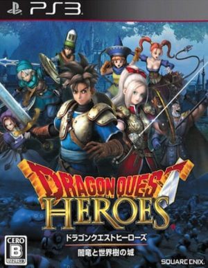 Dragon Quest Heroes: Yamiryuu to Sekaiju no Shiro