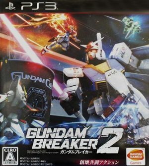 Gundam Breaker 2