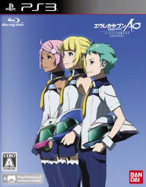 Eureka Seven AO Jungfrau no Hanabanatachi PS3 ROM