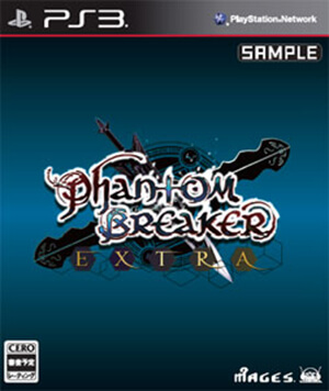 Phantom Breaker Extra PS3 ROM