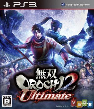 Musou Orochi 2 Ultimate