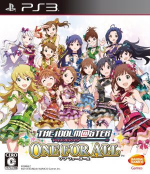 The Idolmaster One For All PS3 ROM