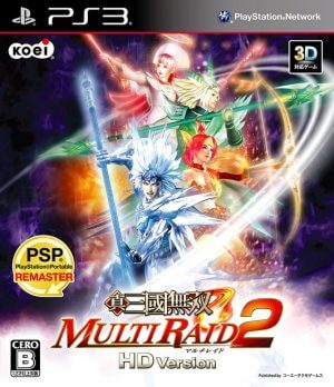 Shin Sangoku Musou Multi Raid 2 HD Version