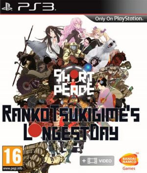 Short Peace: Ranko Tsukigime’s Longest Day PS3 ROM