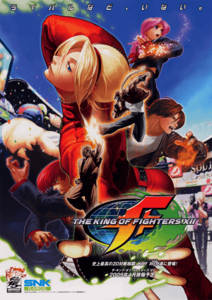 The King of Fighters XII PS3 ROM