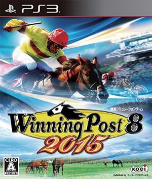 Winning Post 8 2015 PS3 ROM