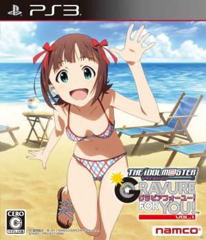 The Idolmaster Gravure for You Vol 1 PS3 ROM