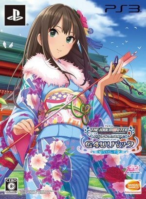 TV Anime IdolM@ster: Cinderella Girls G4U! Pack Vol. 7 PS3 ROM