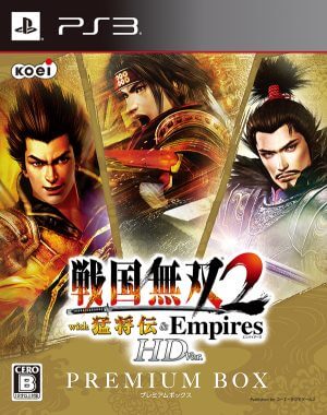 Sengoku Musou 2 with Moushouden & Empires HD Version PS3 ROM