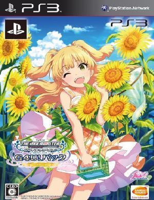 TV Anime IdolM@ster Cinderella Girls G4U Pack Vol 4 PS3 ROM