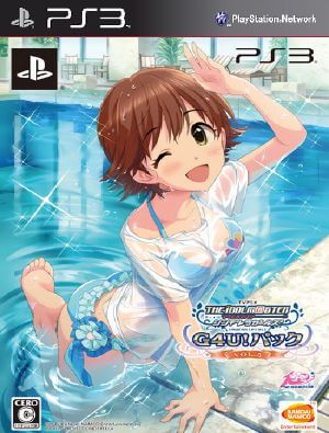 TV Anime IdolM@ster Cinderella Girls G4U Pack Vol 5