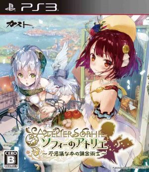 Sophie no Atelier: Fushigi na Hon no Renkinjutsushi