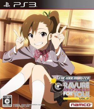 The Idolmaster Gravure for You Vol 2 PS3 ROM