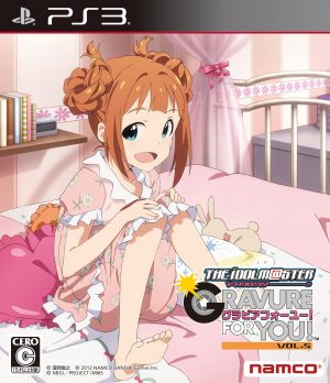 The Idolmaster Gravure for You Vol 5 PS3 ROM