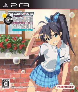 The Idolmaster Gravure for You Vol 7 PS3 ROM