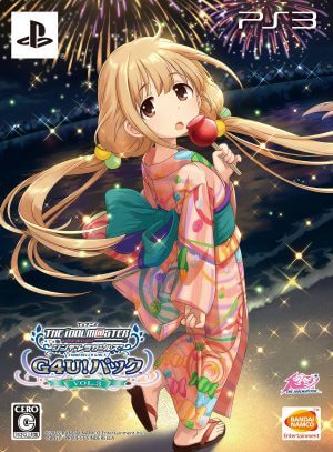 TV Anime IdolM@ster: Cinderella Girls G4U! Pack Vol. 3 PS3 ROM