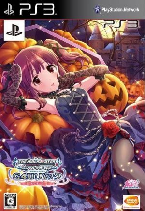 TV Anime Idolm@ster  Cinderella Girls G4U Pack Vol 8 PS3 ROM