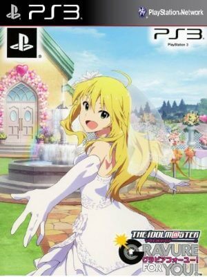 The Idolmaster Gravure for You Vol 8 PS3 ROM