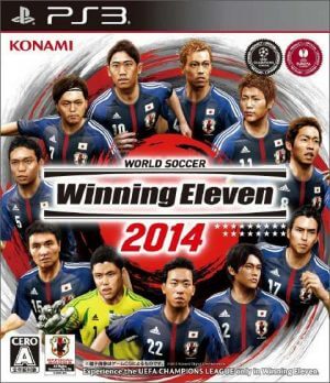 World Soccer Winning Eleven 2014: Aoki Samurai no Chousen PS3 ROM