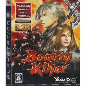 Yamasa Digi World SP Bounty Killer PS3 ROM