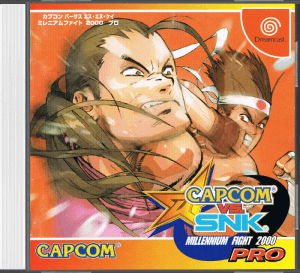 Capcom vs. SNK: Millennium Fight 2000 Pro Sega Dreamcast ROM