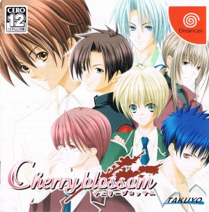Cherry Blossom Sega Dreamcast ROM