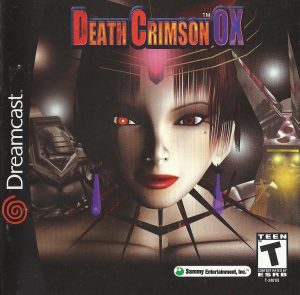 Death Crimson OX Sega Dreamcast ROM