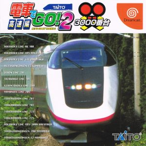 Densha de GO! 2 Kousoku-hen 3000-bandai Sega Dreamcast ROM