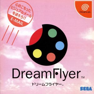 DreamFlyer Sega Dreamcast ROM