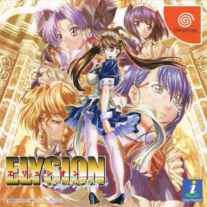 Elysion: Eien no Sanctuary Sega Dreamcast ROM