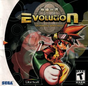 Evolution: The World of Sacred Device Sega Dreamcast ROM