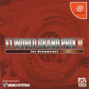 F1 World Grand Prix II