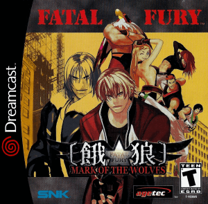 Fatal Fury: Mark of the Wolves