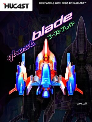 Ghost Blade Sega Dreamcast ROM