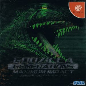 Godzilla Generations Maximum Impact