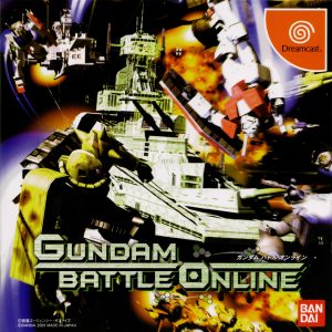 Gundam Battle Online Sega Dreamcast ROM