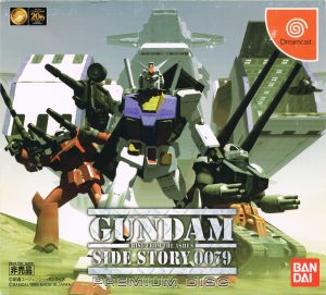 Gundam Side Story 0079: Rise from the Ashes Premium Disc Sega Dreamcast ROM