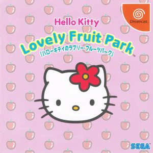 Hello Kitty no Lovely Fruit Park Sega Dreamcast ROM