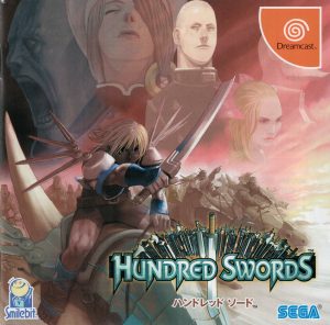 Hundred Swords Sega Dreamcast ROM