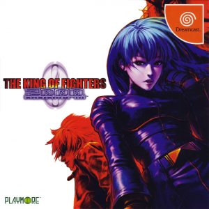 The King of Fighters 2000 Sega Dreamcast ROM