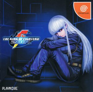 The King of Fighters 2001 Sega Dreamcast ROM